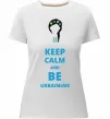 Жіноча преміум футболка Keep calm and be Ukrainian (girl) Білий фото