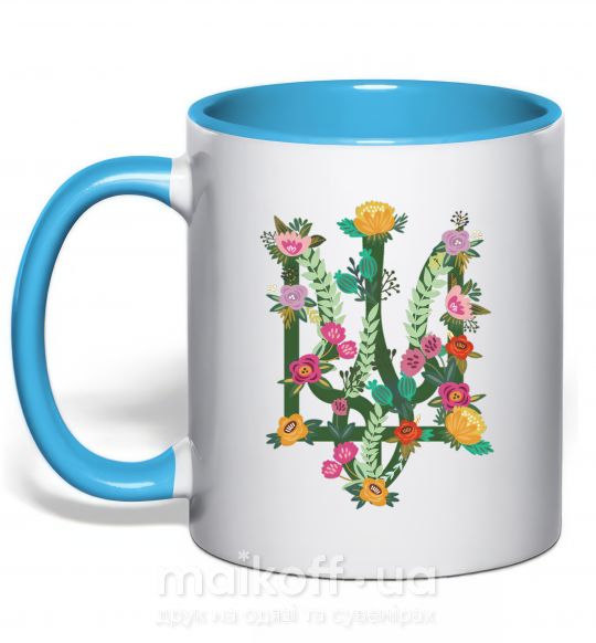 Чашка з кольоровою ручкою Герб з квітками Блакитний фото