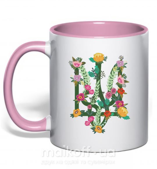 Чашка з кольоровою ручкою Герб з квітками Ніжно рожевий фото