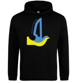 Женская толстовка (худи) Peace to Ukraine - голуб миру