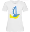 Жіноча футболка Peace to Ukraine - голуб миру Білий Жіноча футболка Peace to Ukraine - голуб миру Білий фото