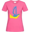 Жіноча футболка Peace to Ukraine - голуб миру Яскраво-рожевий Жіноча футболка Peace to Ukraine - голуб миру Яскраво-рожевий фото