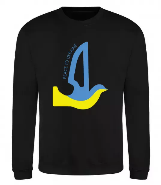 Свитшот Peace to Ukraine - голуб миру Черный фото