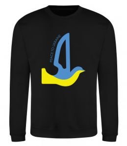 Свитшот Peace to Ukraine - голуб миру
