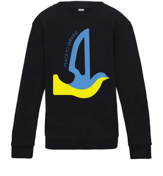 Детский Свитшот Peace to Ukraine - голуб миру Черный фото