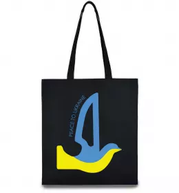 Эко-сумка Эко-сумка