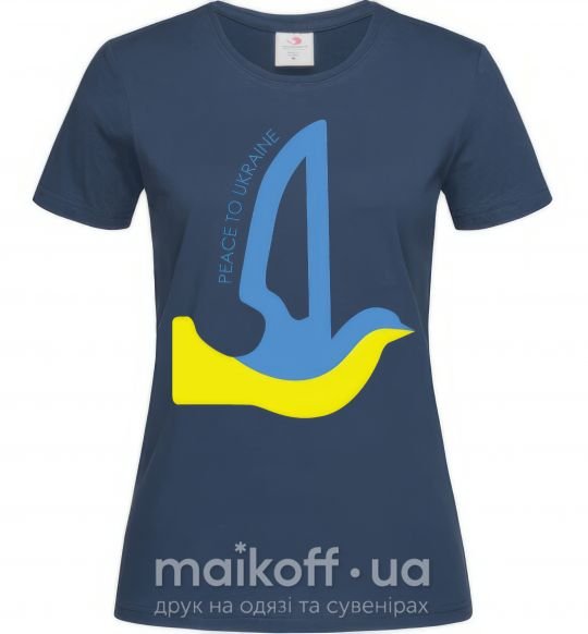 Женская футболка Peace to Ukraine - голуб миру Темно-синий фото