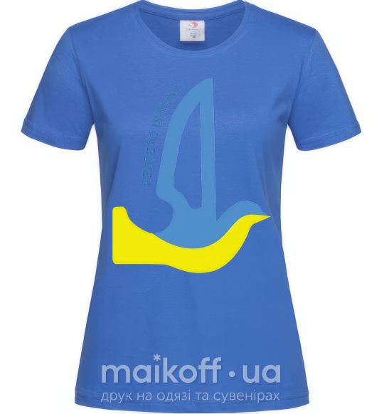 Жіноча футболка Peace to Ukraine - голуб миру Яскраво-синій фото