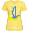 Женская футболка Peace to Ukraine - голуб миру Лимонный фото