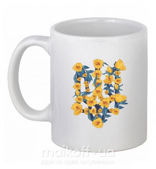Чашка керамічна Герб з жовтими квітками Білий фото