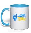 Чашка з кольоровою ручкою Герб і Прапор України Блакитний фото