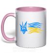 Чашка з кольоровою ручкою Герб і Прапор України Ніжно рожевий фото