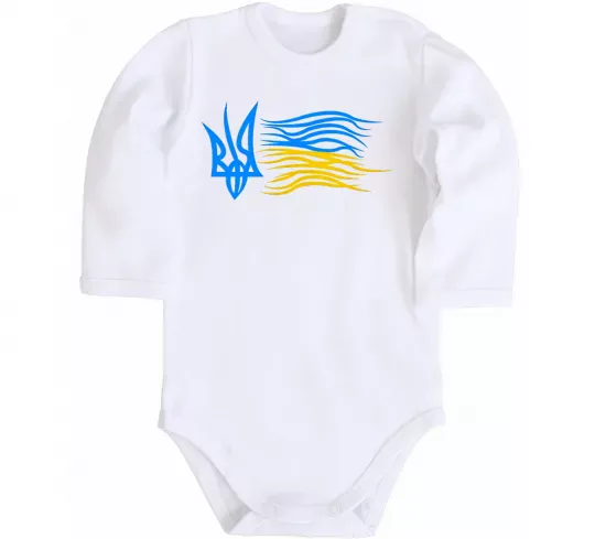 Детский боди Герб і Прапор України Белый фото