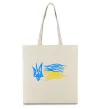 Эко-сумка Герб і Прапор України Бежевый фото