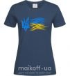Женская футболка Герб і Прапор України Темно-синий фото