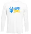 Лонгслив Герб і Прапор України Белый фото