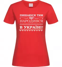 Женская футболка