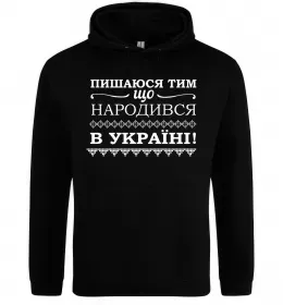 Женская толстовка (худи)