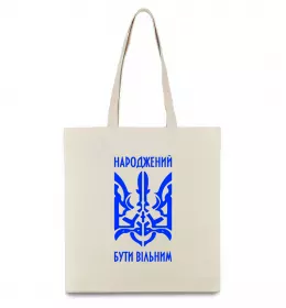 Эко-сумка IM UKRAINIAN Бежевый фото