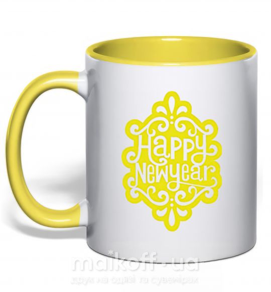 Чашка з кольоровою ручкою HNY Сонячно жовтий фото