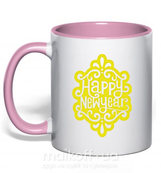 Чашка з кольоровою ручкою HNY Ніжно рожевий фото