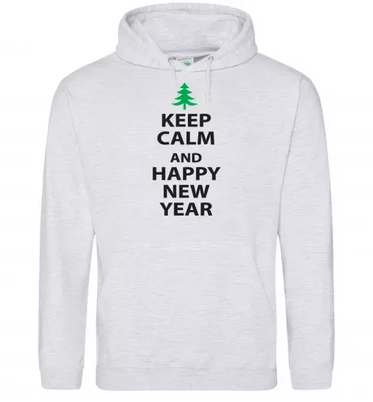 Мужская толстовка (худи) Keep calm and happy new year Серый меланж фото
