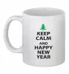 Чашка керамічна Keep calm and happy new year Білий фото