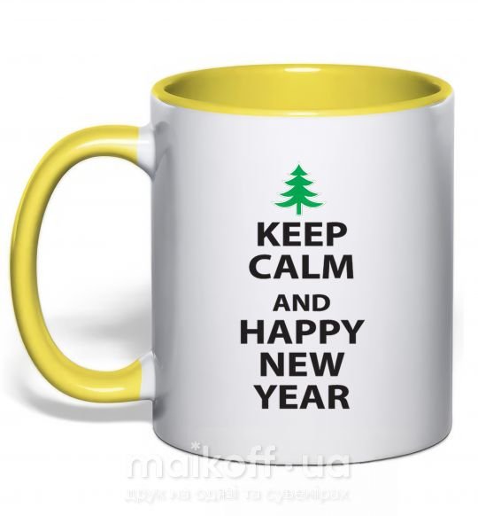 Чашка з кольоровою ручкою Надпись KEEP CALM AND HAPPY NEW YEAR Сонячно жовтий фото