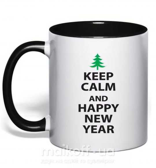 Чашка з кольоровою ручкою Надпись KEEP CALM AND HAPPY NEW YEAR Чорний фото