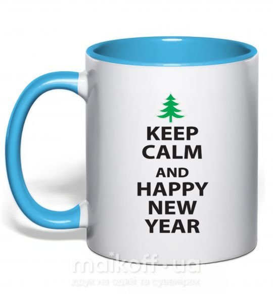Чашка з кольоровою ручкою Надпись KEEP CALM AND HAPPY NEW YEAR Блакитний фото