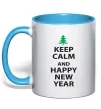 Чашка з кольоровою ручкою Keep calm and happy new year Блакитний фото