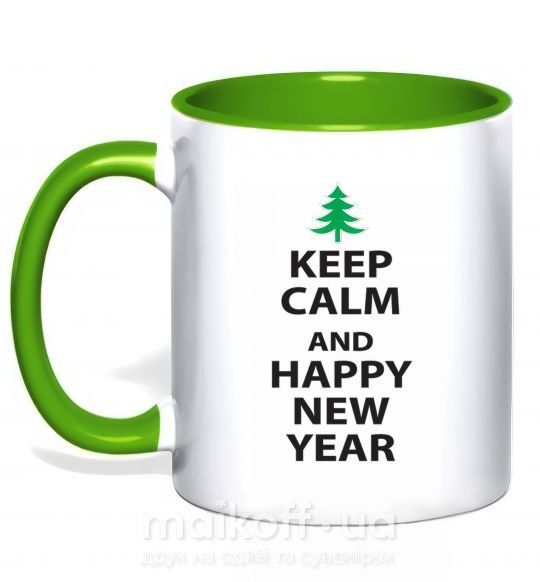 Чашка с цветной ручкой Надпись KEEP CALM AND HAPPY NEW YEAR Зеленый фото