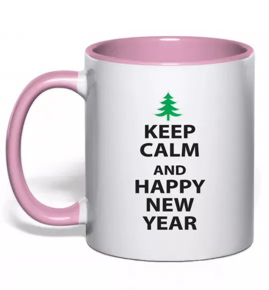 Чашка з кольоровою ручкою Keep calm and happy new year Ніжно рожевий фото
