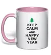 Чашка з кольоровою ручкою Keep calm and happy new year Ніжно рожевий фото