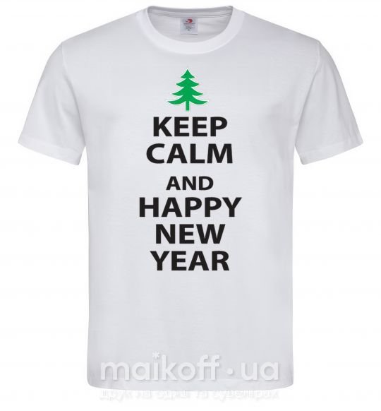 Чоловіча футболка Надпись KEEP CALM AND HAPPY NEW YEAR Білий фото