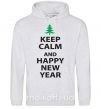 Мужская толстовка (худи) Надпись KEEP CALM AND HAPPY NEW YEAR Серый меланж фото