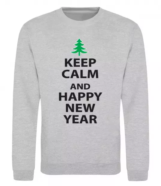 Світшот Keep calm and happy new year Сірий меланж фото