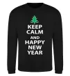 Світшот Keep calm and happy new year Чорний фото