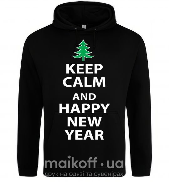 Мужская толстовка (худи) Надпись KEEP CALM AND HAPPY NEW YEAR Черный фото