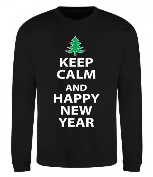 Світшот Keep calm and happy new year Чорний фото