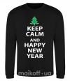 Світшот Надпись KEEP CALM AND HAPPY NEW YEAR Чорний фото