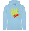Мужская толстовка (худи) Герб з калиною Голубой фото