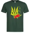 Мужская футболка Герб з калиною Темно-зеленый Мужская футболка Герб з калиною Темно-зеленый фото