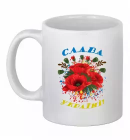 Чашка керамическая