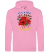Чоловіча толстовка (худі) Слава Україні! (маки) Рожевий фото