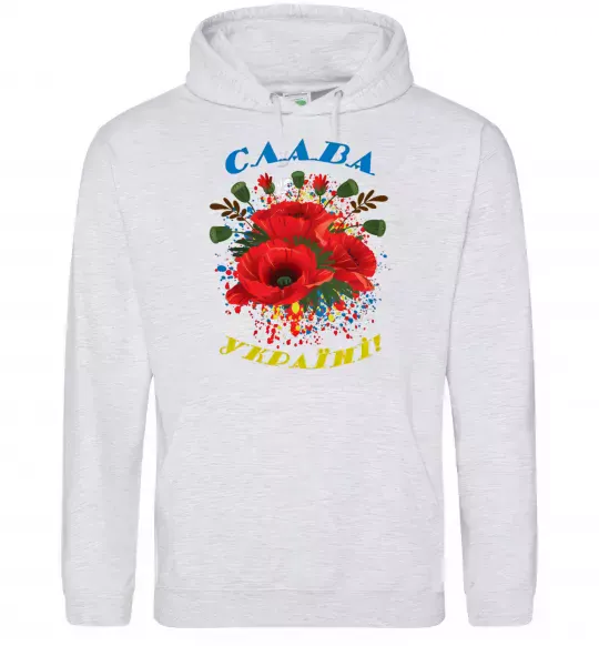 Мужская толстовка (худи) Слава Україні! (маки) Серый меланж фото