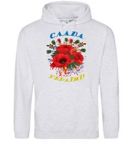 Чоловіча толстовка (худі) Слава Україні! (маки)