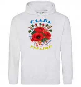 Мужская толстовка (худи) Слава Україні! (маки) Серый меланж фото