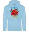Чоловіча толстовка (худі) Слава Україні! (маки) Блакитний фото