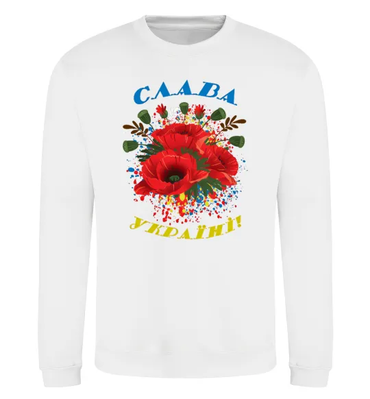 Світшот Слава Україні! (маки) Білий фото